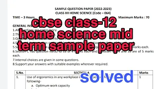 cbse class-12 home science mid term sample paper solved