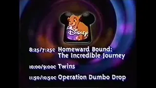 Disney Channel Lineup Bumper (HB: TIC to Twins to Operation Dumbo Drop) (April 6, 1997)