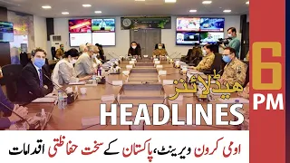 ARY News | Prime Time Headlines | 6 PM | 28 November 2021