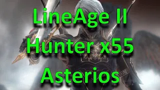 Точим пушки!!! Общаемся!!!  LineAge 2 High Five Hunter x55(Asterios)