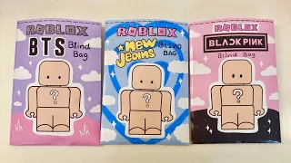 [💸paper diy💸] ROBLOX K-POP Blind Bags unboxing! | New Jeans, BTS, Blackpink | asmr