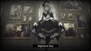 Nightcore -  Melanie Martinez - Dollhouse