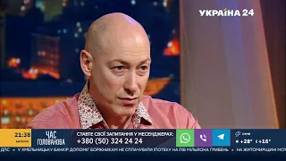 Гордон о том, считает ли он Кличко глупым, о кадровой политике Зеленского и американской демократии