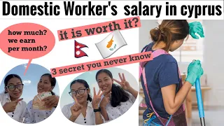 NEPALI DOMESTIC WORKER SALARY IN CYPRUS 🇨🇾 साईप्रसमा नेपाली घरेलु कामदारको मासिक तलब कति ??