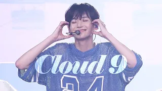 230513-14 크래비티 정모 'Cloud 9' JUNGMO 4K multicam 직캠 @MASTERPIECE IN SEOUL