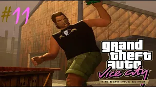 Ludi Phil (Grand Theft Auto Vice City Definitive Edition) #11