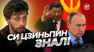 😦В Китае удивили / Пекин ОТРЕКАЕТСЯ от Путина – ОЛЕВСКИЙ