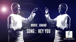 Hey You Come | ANAND 1987 Tamil Songs | Ilayaraja Hits I Ilayaraja 80s Hits | Single Songs|