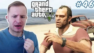 МАЙКИ И ТРЕВОР ВОРУЮТ СВЯЩЕННУЮ РЕЛИКВИЮ | Grand Theft Auto V #46