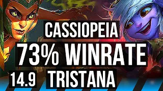 CASSIOPEIA vs TRISTANA (MID) | 73% winrate, 43k DMG, 11/4/14 | KR Diamond | 14.9
