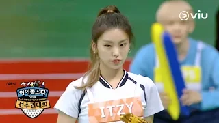 ITZY supports Yeji in her pitch | 2019 Idol Star Athletics Championships Chuseok Special [ENG SUBS]