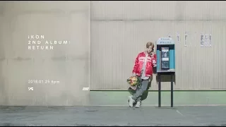 iKON - 2nd ALBUM : RETURN '사랑을 했다(LOVE SCENARIO)' TEASER SPOT