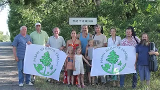 Караван Сонячних Бардів "Співдружність" 1 липня - 5 серпня 2017 року