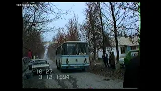 Бургонду  1994  жыл