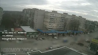 Timelapse 01-01-2023 - Новомосковск, Украина
