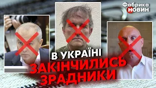 👊Предатели НЕ ПОМОГЛИ Путину! Чорновил: большой ПЛАН орков потерпел КРАХ в Угледаре