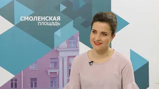 «Земля кривичей – территория единства народов России и Беларуси на основе общей истории и культуры»