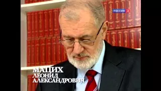 Леонид Мацих: Как протестанты относятся к богатству?