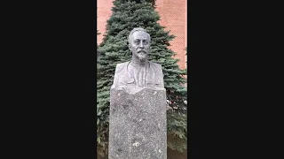 154th Anniversary of the birth of V. I. Lenin     Pantheon at the Kremlin wall  Fr. 13