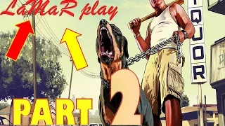 GTA V - Часть 2: Реквизиция - Одолжение 1080p [60FPS+]