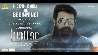 Lucifer 2 trailer | Mohanlal | Prithviraj |