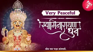 Peaceful Swaminarayan Dhun 2019 || Must Listen || સ્વામિનારાયણ ધૂન Part 3