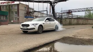 Kia quoris burnout