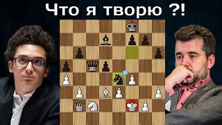 Ф.Каруана - Я.Непомнящий 🏆 Бухарест 2023 ♟ Шахматы