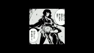 ꒰ double black ꒱ؘ soukoku playlist ミ₊ .