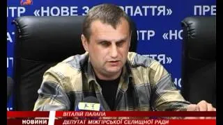 М-студіо новини Закарпаття за 25 квітня 2012 року