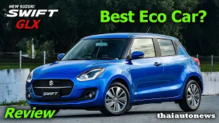2022 Suzuki Swift GLX - Best Eco Car?