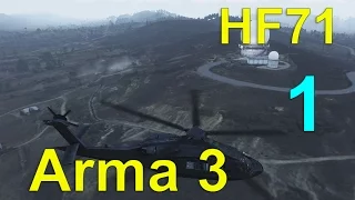 Arma 3 King of The Hill Ghost Hawk 1080p