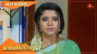 Vanathai Pola - Best Scenes | Full EP free on SUN NXT | 17 Nov 2021 | Sun TV