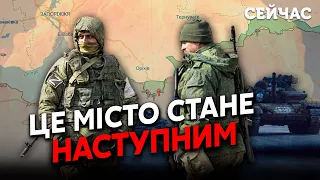 💣Екстрено! 50 000 росіян ПІД ЗАПОРІЖЖЯМ. Готують ТИСЯЧІ БОМБ. У ЗСУ буде ДВІ доби?