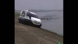 DONAR Hovercraft