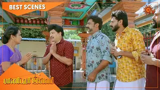Pandavar Illam - Best Scenes | Full EP free on SUN NXT | 02 Sep 2021 | Sun TV | Tamil Serial
