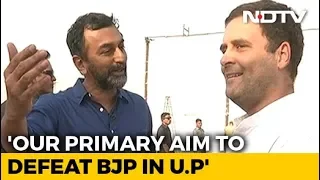 "Told My Sister And Jyotir...": Rahul Gandhi Reveals His UP Poll Strategy