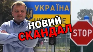 "КОНЦТАБІР після війни": реакції українців на ідею ДЕНИСЕНКА закрити кордони для чоловіків