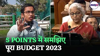 5 Points में जानिए Budget 2023 | क्या होगा आम जनता पर प्रभाव