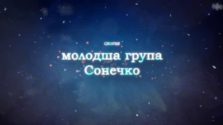 Футаж Новорічний ранок 2017проект Christmas Wishes   Winter Opener Новогодний футаж HD