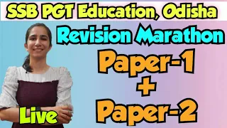 Revision Marathon | SSB PGT Education, Odisha | Paper-1 + Paper-2 | By Ravina @InculcateLearning