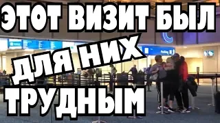 🔴Прощаемся, вчера Винсент не выдержал .