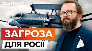 ОСЛІПЛЮЮТЬ ворога та лишаються НЕПОМІТНИМИ ⚡️ ЕКСПЕРТ про ЛІТАКИ ASC 890 від Швеції | АНАЛІТИКА