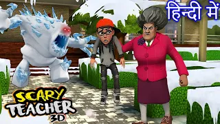Happy New Year in Scary Teacher Christmas Special 2022 | Game Definition in Hindi Misty wala game