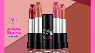 LIPSTICK  FLORMAR EXTREME MATTE UNICE Multibrand Україна