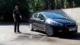 Kia Cee`d второго поколения - отличник вторичного рынка