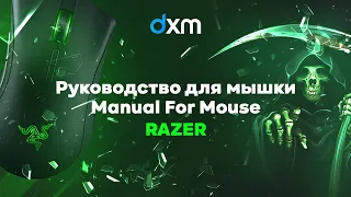 RAZER SYNAPSE 3 | HOW DO I INSTALL MACROS ON RUST?