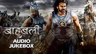 Baahubali - The  Beginning | Audio Jukebox | Prabhas, Rana & Tamannaah | M.M. Kreem