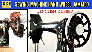 Why Sewing Machine Wheel Won't Turn | Singer Machine | 4K Ultra HD | #sewing #singer #machine