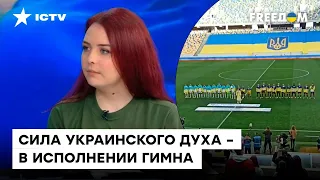 Защитница АЗОВСТАЛИ Екатерина Пташка Полищук СПЕЛА ГИМН УКРАИНЫ перед футбольным матчем